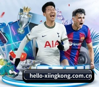 hello-xiingkong.com.cn APP 界面(xingkong)